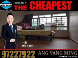 Blk 126C Kim Tian Road (Bukit Merah), HDB 4 Rooms #194556272
